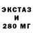 Amphetamine VHQ NVER KARAPETYAN