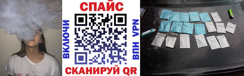 купить  цена  Усолье  мориарти какой сайт  БУТИРАТ бутик 