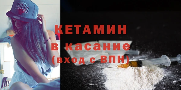 таблы Абаза