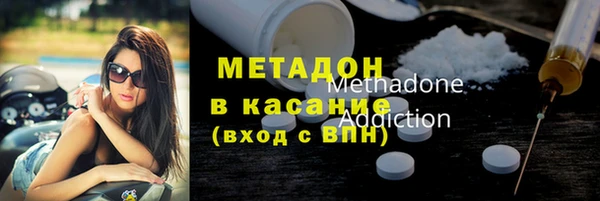 таблы Абаза