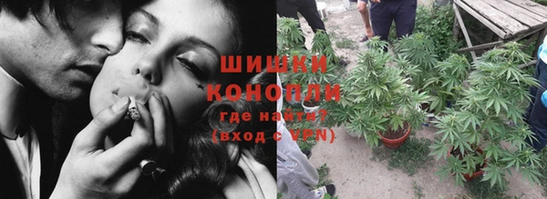 мефедрон Абдулино