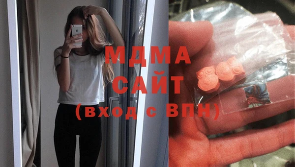 каннабис Алексеевка