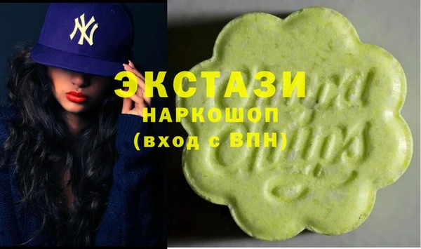 мефедрон Абдулино
