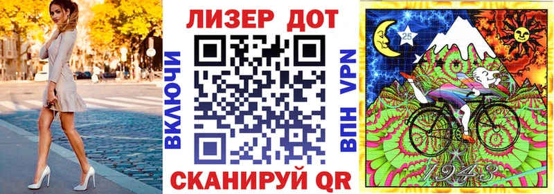Марки N-bome 1,5мг  Усолье 