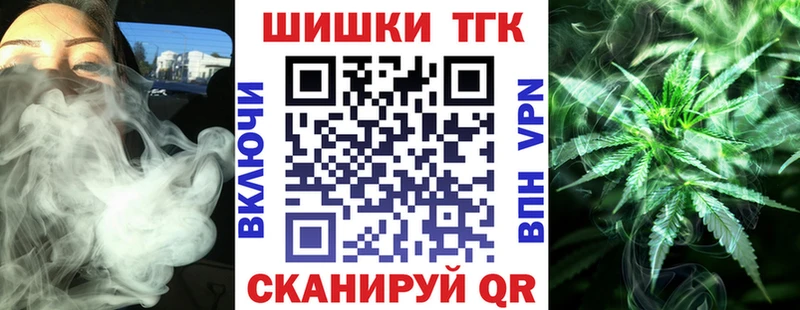 Конопля AK-47 hydra Усолье